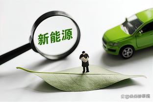 Gia nhập Tarzan? Ulsan Hyundai chính thức công bố sự ra đi của Kazayshvili